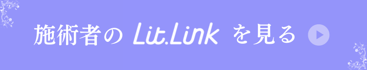 Lit.Link