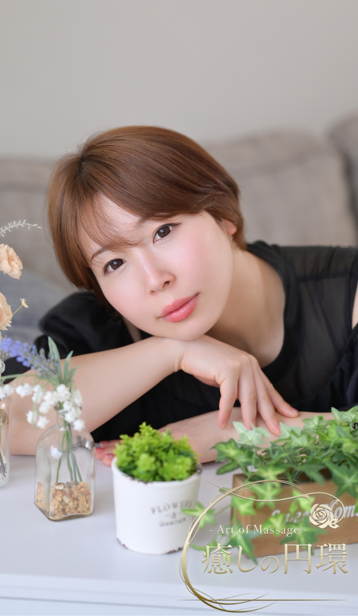 大阪/七瀬 るび