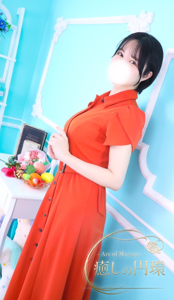朝日 ほたる