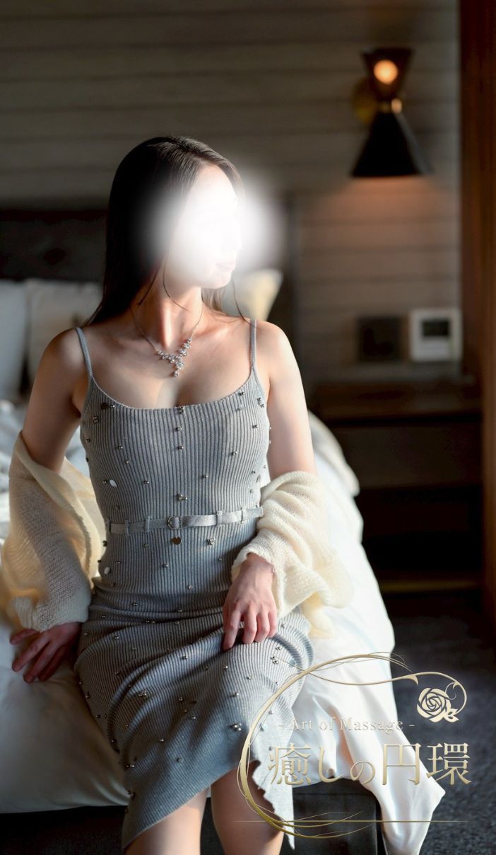 藤崎 しの写真